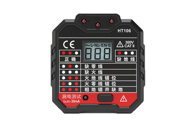 安全工具檢測之高壓驗電器的標準